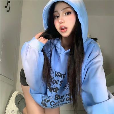 她恨我